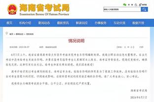 美记：华盛顿神秘人为李梦提供了一份资质报价